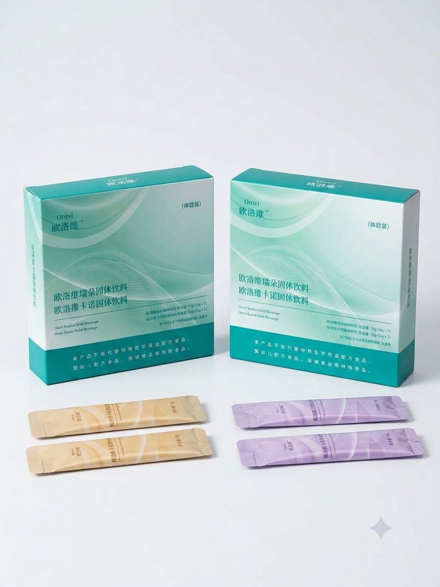 欧洛维产品展示图 7